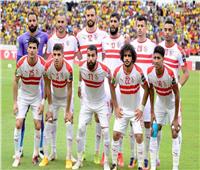 «كاف»: «الزمالك المصري» أحيا آماله بالتأهل في الكونفدرالية