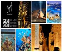 «المتحف المصري الكبير» يهيمن على الحملة الترويجية للسياحة 