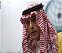 الجبير يكشف موقف السعودية من إعادة سوريا للجامعة العربية