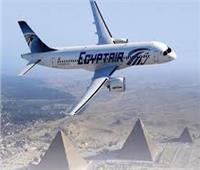 مصر للطيران تبدأ تشغيل خط جديد إلى واشنطن بطائرة «الأحلام» الجديدة