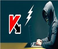 كاسبرسكي: تضاعف هجمات البرمجيات الخبيثة وتحسن بأداء مجرمي الإنترنت