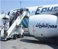 فيديو| أحمد جنينة: مصر للطيران تحقق أرباحًا ضخمة العام الجاري