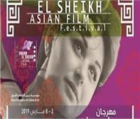 10 اسئلة استفهامية حول مهرجان شرم الشيخ السينمائي 