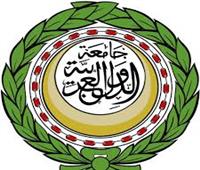 الجامعة العربية تعقد ورشة عمل حول معرض «اكسبو 2020 دبي»