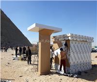 صور| توفير وحدات خدمية للزوار بمنطقة أهرامات الجيزة