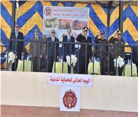   محافظ أسيوط يشهد احتفال «اليوم العالمي للحماية المدنية»