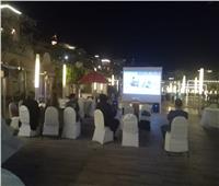 غياب الحضور عن عرض للأفلام القصيرة بـ«شرم الشيخ السينمائي»