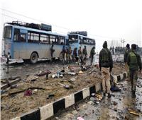 ارتفاع حصيلة ضحايا انفجار بـ«كشمير» الهندية إلى 34 شخصا