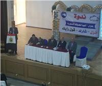 عميد كلية حقوق المنيا عن «التعديلات الدستورية»: «تهدف لبناء وطن قوي»