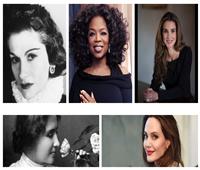 في اليوم العالمي للمرأة .. تعرف على 5 سيدات الأكثر تأثيرًا