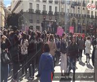 بالفيديو| احتجاجات نسائية في إسبانيا تزامناً مع يوم المرأة العالمي