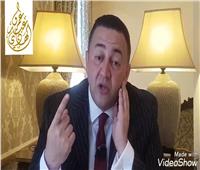 فيديو| «قلوبهم شتى».. الإرهابي عمرو عبد الهادي يهاجم أيمن نور ومعتز مطر بسبب «حملة الصفافير»