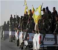  قوات سوريا الديمقراطية تعلن قتل العشرات في اشتباكات مع مقاتلي داعش
