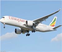 دقيقة صمت حدادا بالمقر الأوروبي للأمم المتحدة على أرواح ضحايا الطائرة الأثيوبية
