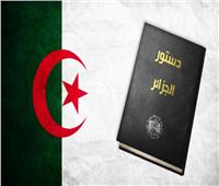 الرئاسة الجزائرية: سيتم طرح دستور جديد للاستفتاء