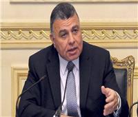 إعادة تشكيل مجلس الأعمال المصري الصربي برئاسة أسامة صالح لمدة 3 سنوات