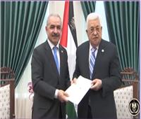 فيديو| رئيس الوزراء الفلسطيني: الحكومة ستكون مفتوحة لكل الفصائل