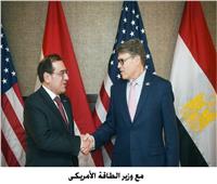 وزير الطاقة الأمريكي: مصر تمتلك مركزًا إقليميًا لتجارة وتداول البترول