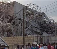 حاكم ولاية لاجوس: قتلى في انهيار مبنى يضم مدرسة في نيجيريا