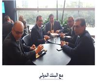 وزير البترول يبحث مع البنك الدولي دعم جهود تحويل مصر لمركز إقيليمى للطاقة