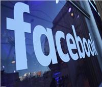 رسالة «تفعيل الحساب» على «فيسبوك» تثير فزع الملايين.. ما حقيقتها