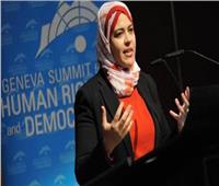 داليا زياد: تقرير واشنطن حول حقوق الإنسان اعتمد على بيانات مرسلة