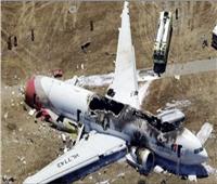 بدء التحقيقات في كارثة الطائرة الإثيوبية في فرنسا 