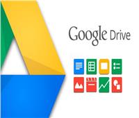 موعد ظهور التصميمات الجديدة لتطبيقات «جوجل درايف»
