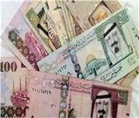 تعرف على «أسعار العملات العربية» الجمعة 15 مارس