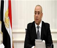 وزير الإسكان: 4 مشروعات كبرى لمياه الشرب والصرف الصحي بالإسكندرية