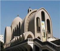 الكنيسة الأرثوذكسية تدين حادث مسجدي نيوزيلندا الإرهابي 