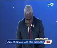 رئيس المفوضية الأفريقية: معتزون بتاريخ مصر وفخورين بإضافتها للحضارة الإنسانية
