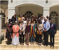 الحضارة المصرية في لقاء رابطة زوجات الدبلوماسيين بجنوب إفريقيا