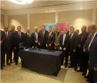 «الغرف التجارية» يوقع مجموعة من الاتفاقيات مع بنك مصر