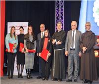 المركز الكاثوليكي للسينما يكرم وزيرة الهجرة في «يوم العطاء»
