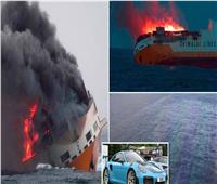 صور وفيديو| بينها 37 «بورش».. آلاف السيارات الفارهة تغرق في المحيط الأطلسي