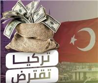 فيديو| قناة سعودية: أردوغان يغرق تركيا في القروض