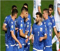 منتخب قبرص يكتسح سان مارينو بالخمسة في تصفيات «يورو 2020»