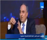 فيديو| عبد المحسن سلامة يشيد بالحوار الوطني حول التعديلات الدستورية