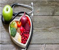 4 أطعمة تحمي من أمراض القلب
