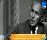 فيديو| ذكرى وفاة حسن فتحى «مهندس الغلابة»