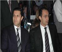 تأجيل محاكمة علاء وجمال مبارك في قضية «التلاعب بالبورصة»