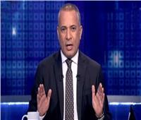 أحمد موسى: «ربنا فضح أردوغان بعد تسليمه قذائف فرنسية لداعش».. فيديو