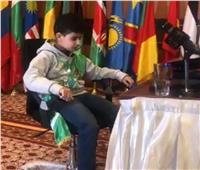 طفل كفيف يبهر محكمي المسابقة العالمية للقرآن الكريم