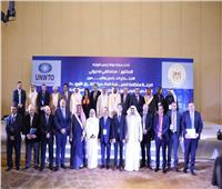 المنظمة العربية للسياحة تشارك في اجتماعات الدورة 45 للجنة الشرق الأوسط 