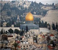 هندوراس تصف القدس بأنها عاصمة لإسرائيل وتفتح مكتبا تجاريا فيها