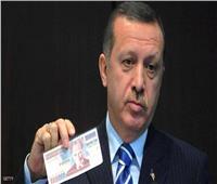 أردوغان يهدد شعبه: من يشتري العملة الأجنبية سيدفع «ثمنا باهظا»