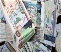ننشر أسعار العملات العربية أمام «الجنيه» المصري 