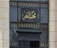 عاجل| 10 يونيو .. الحكم في طعن المتهمين في قضية «أحداث مسجد الفتح»