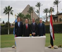 مصر تستضيف المؤتمر العالمي للاتصالات الراديوية بشرم الشيخ أكتوبر المقبل